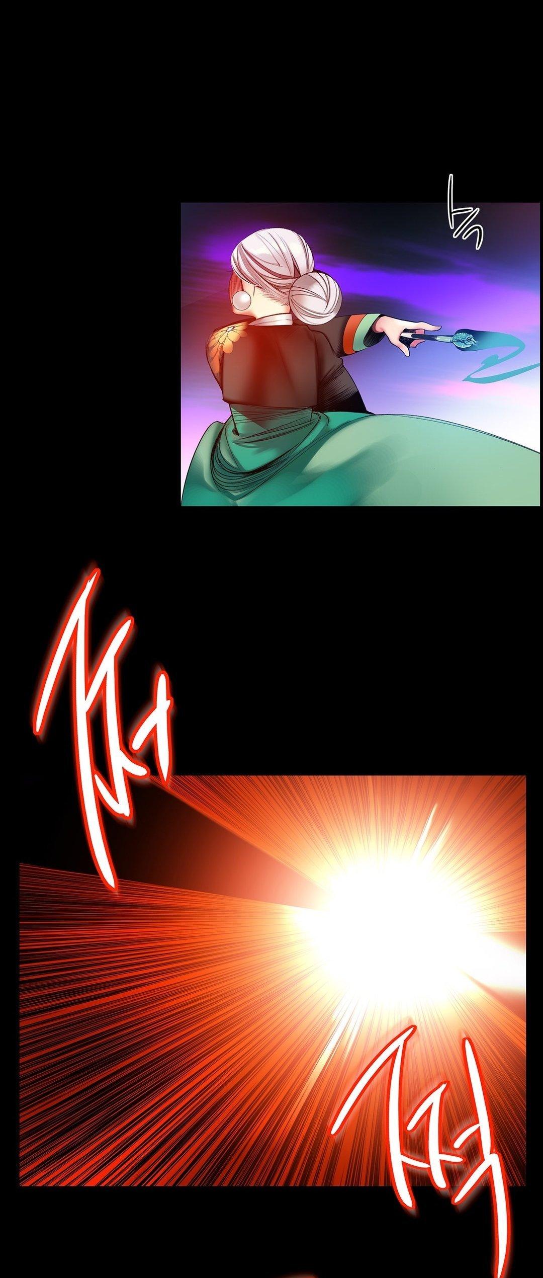 Lilith’s Cord Chapter 48 - Page 14