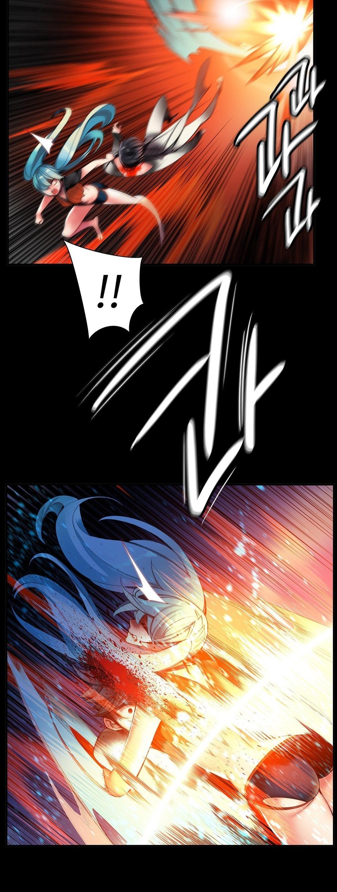 Lilith’s Cord Chapter 48 - Page 21