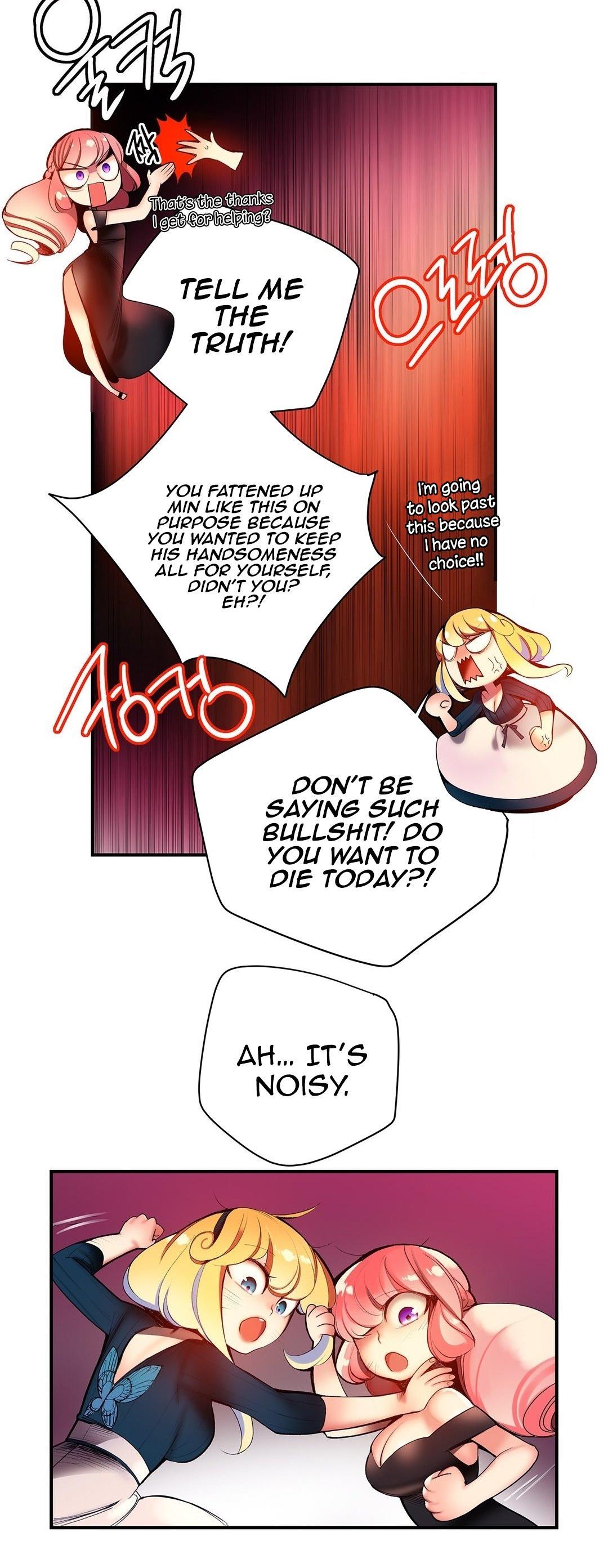 Lilith’s Cord Chapter 48 - Page 41