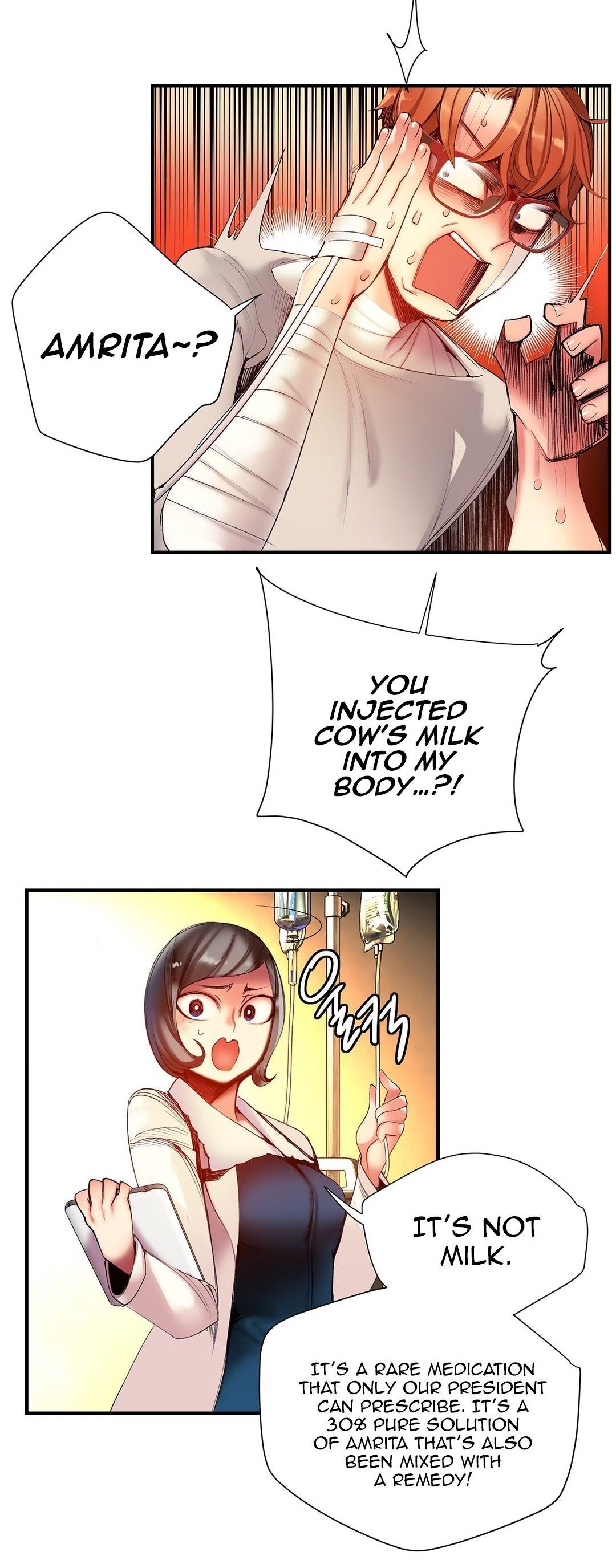 Lilith’s Cord Chapter 48 - Page 47