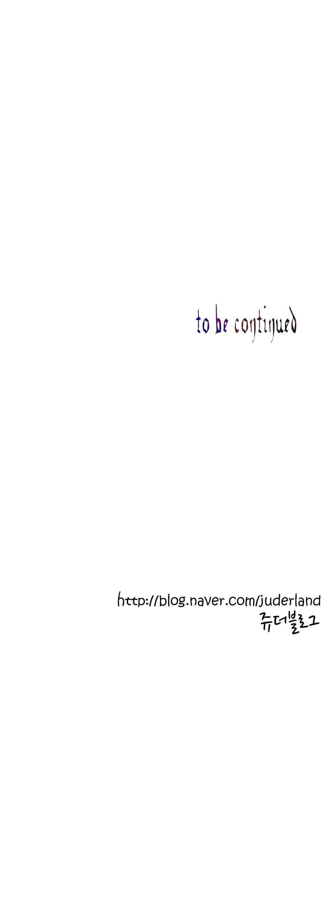 Lilith’s Cord Chapter 48 - Page 51