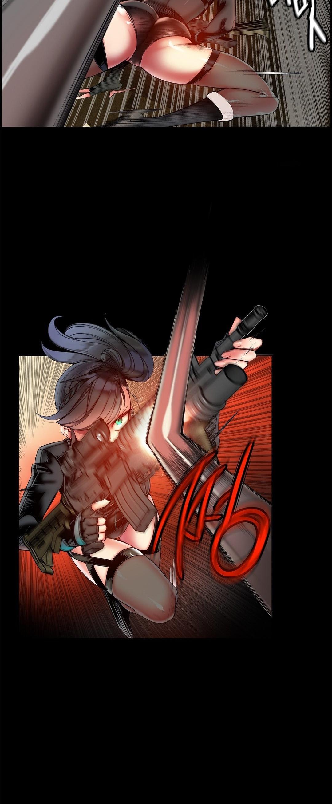 Lilith’s Cord Chapter 49 - Page 12