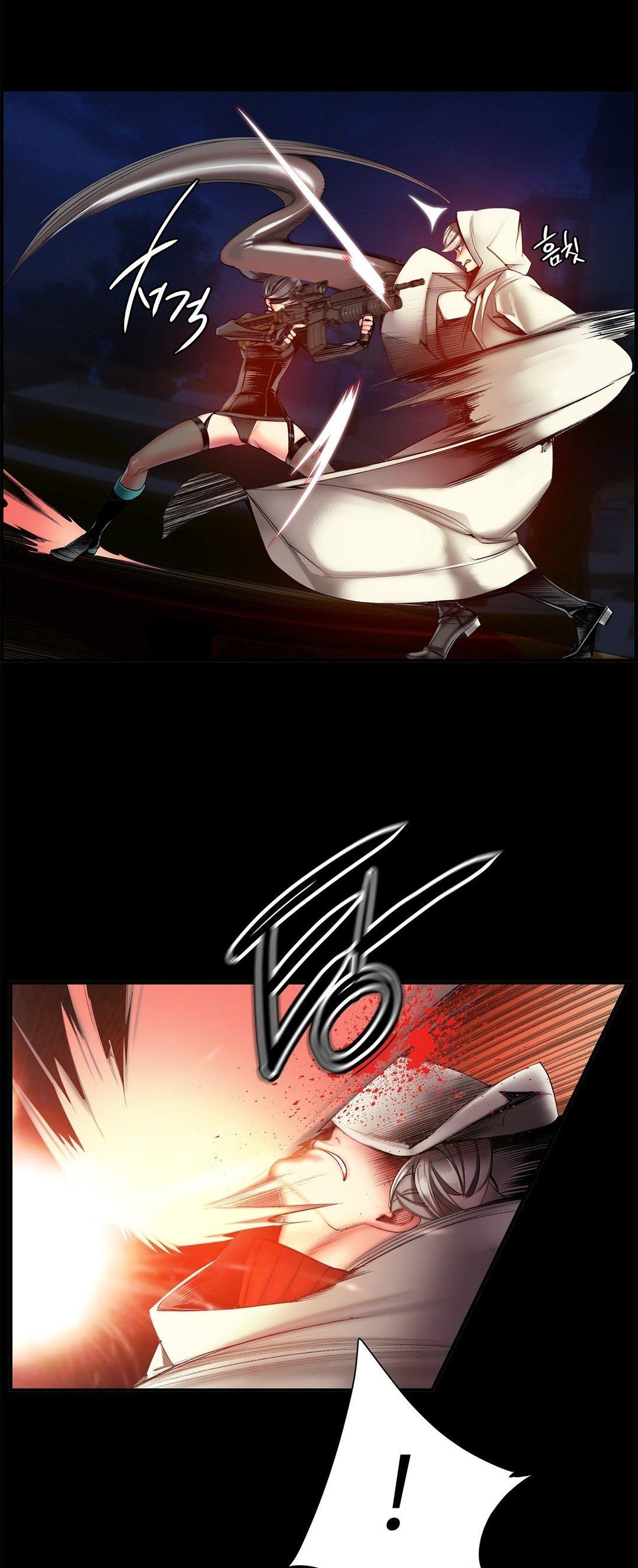 Lilith’s Cord Chapter 49 - Page 13