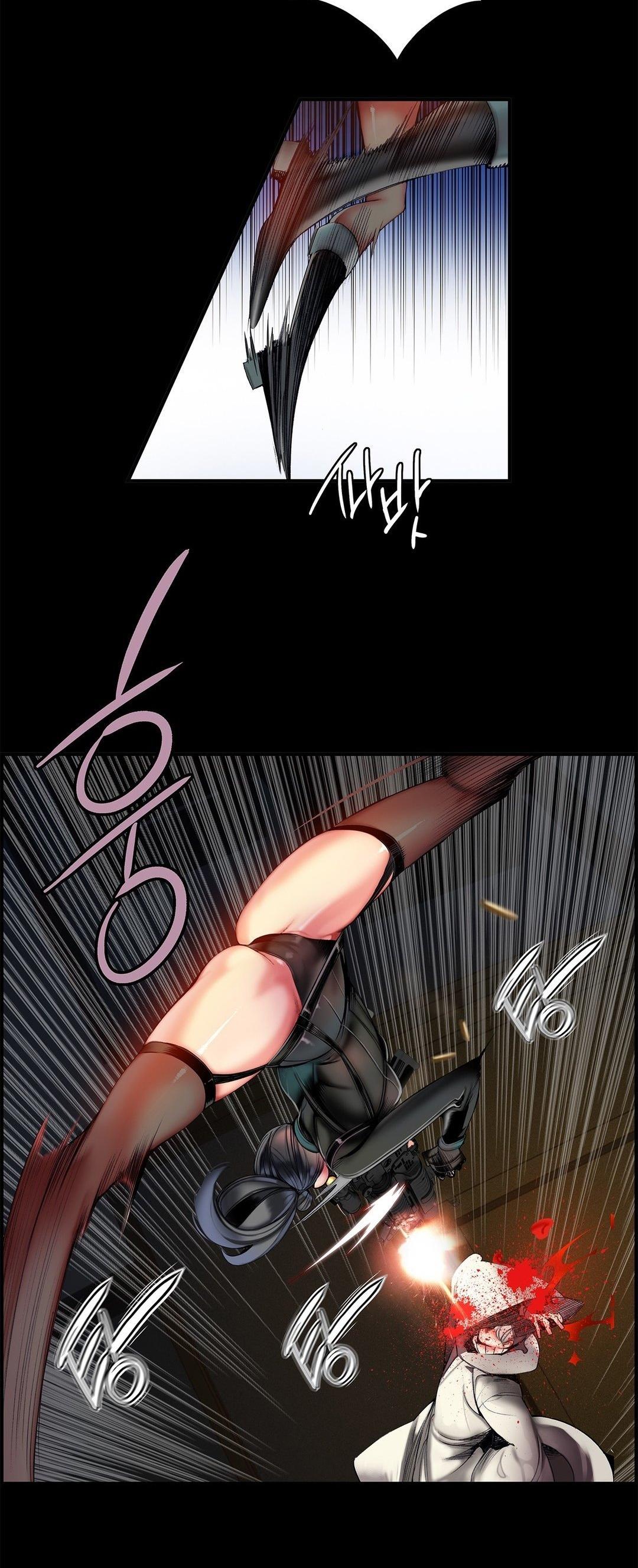 Lilith’s Cord Chapter 49 - Page 14