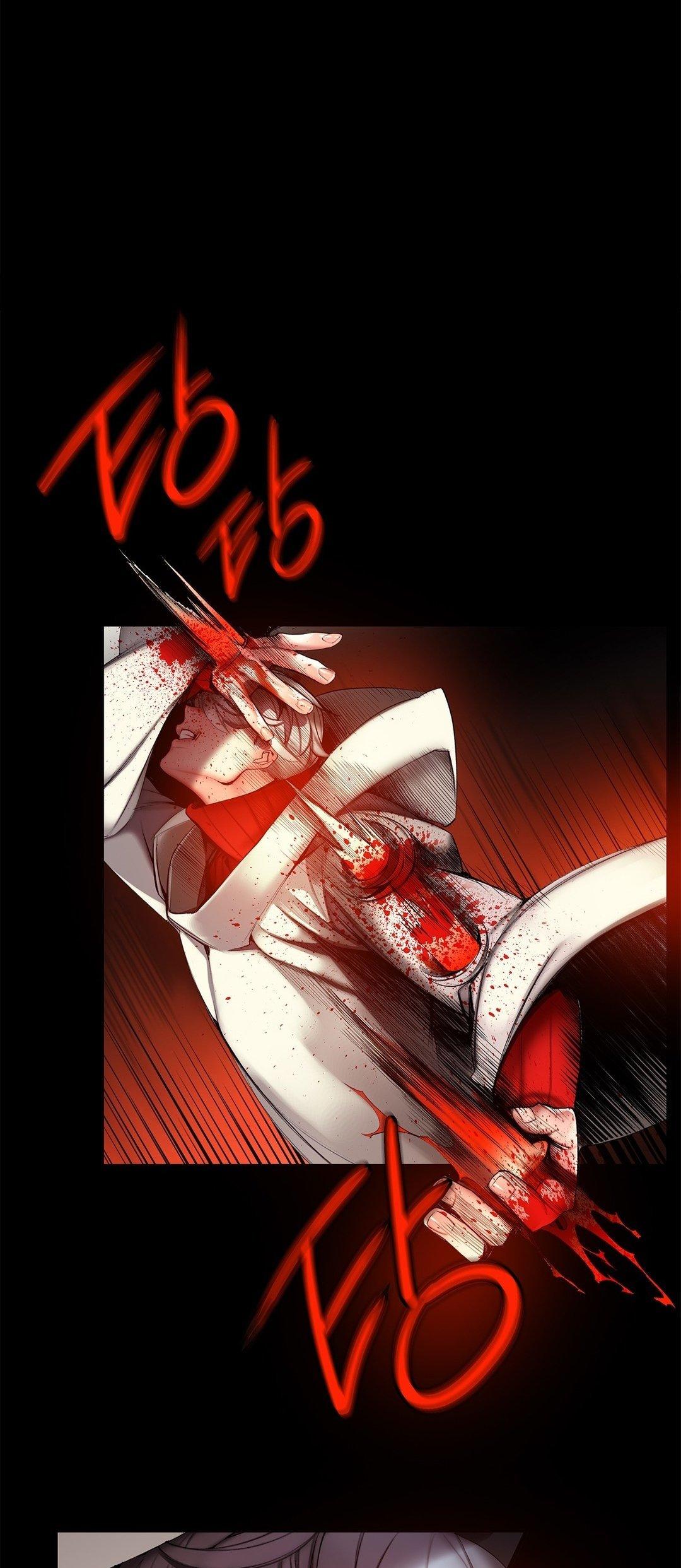 Lilith’s Cord Chapter 49 - Page 15