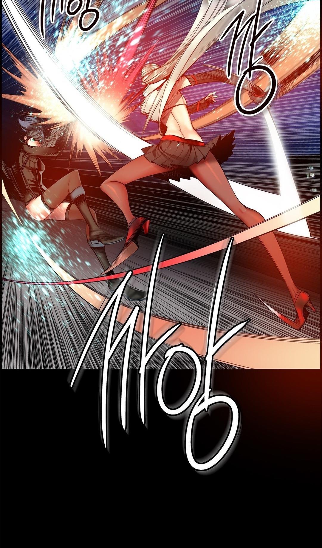 Lilith’s Cord Chapter 49 - Page 22