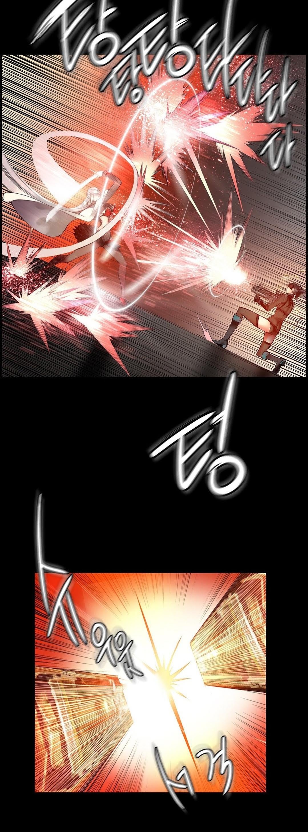 Lilith’s Cord Chapter 49 - Page 26