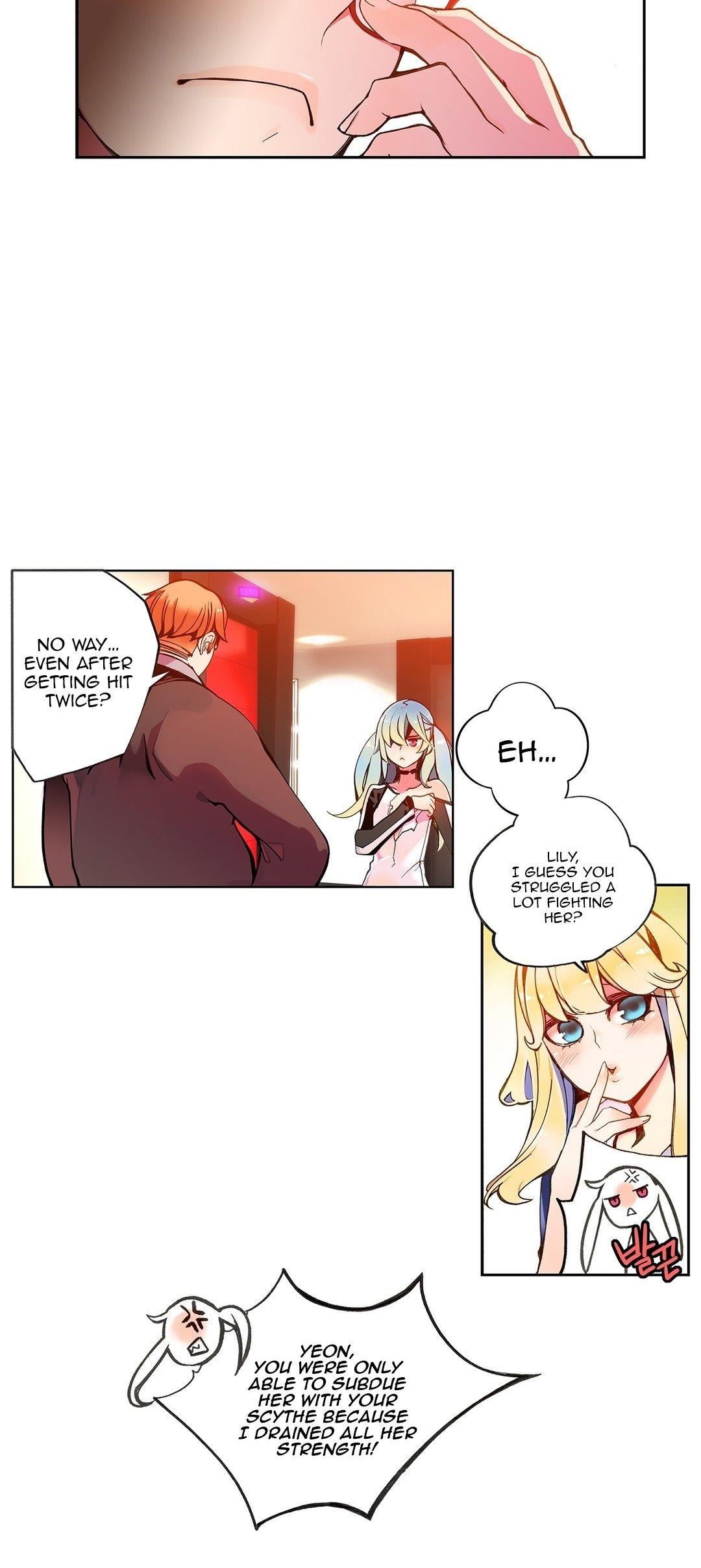 Lilith’s Cord Chapter 5 - Page 15