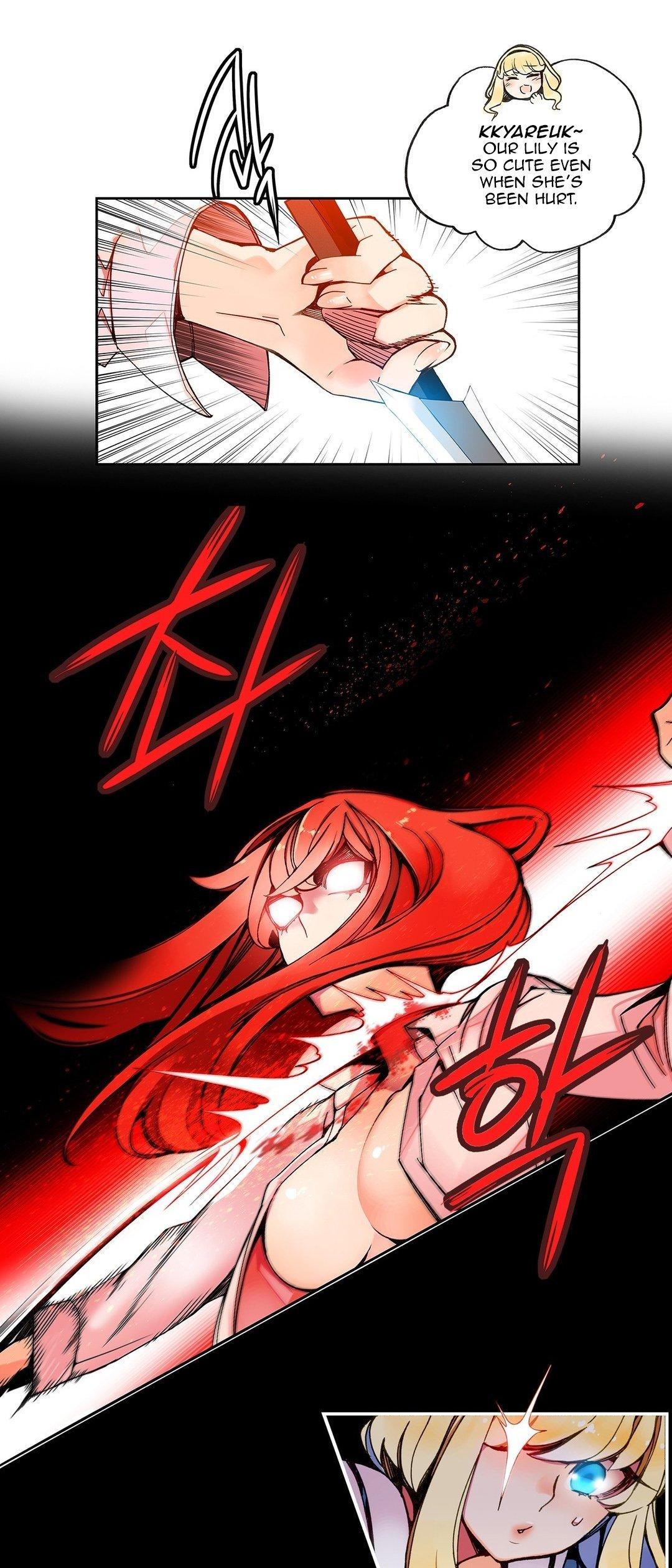 Lilith’s Cord Chapter 5 - Page 16