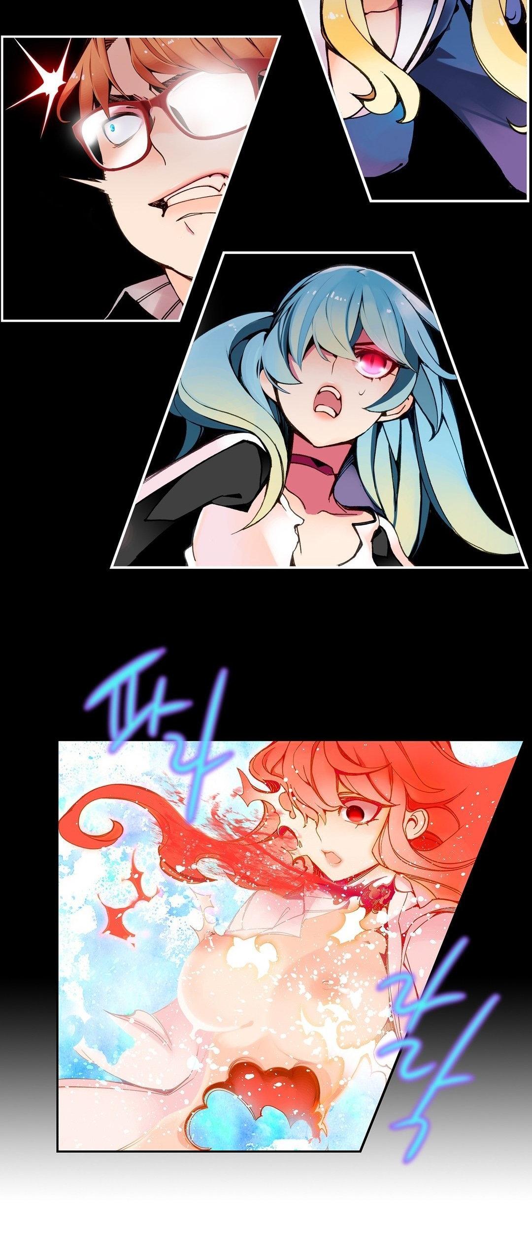 Lilith’s Cord Chapter 5 - Page 17