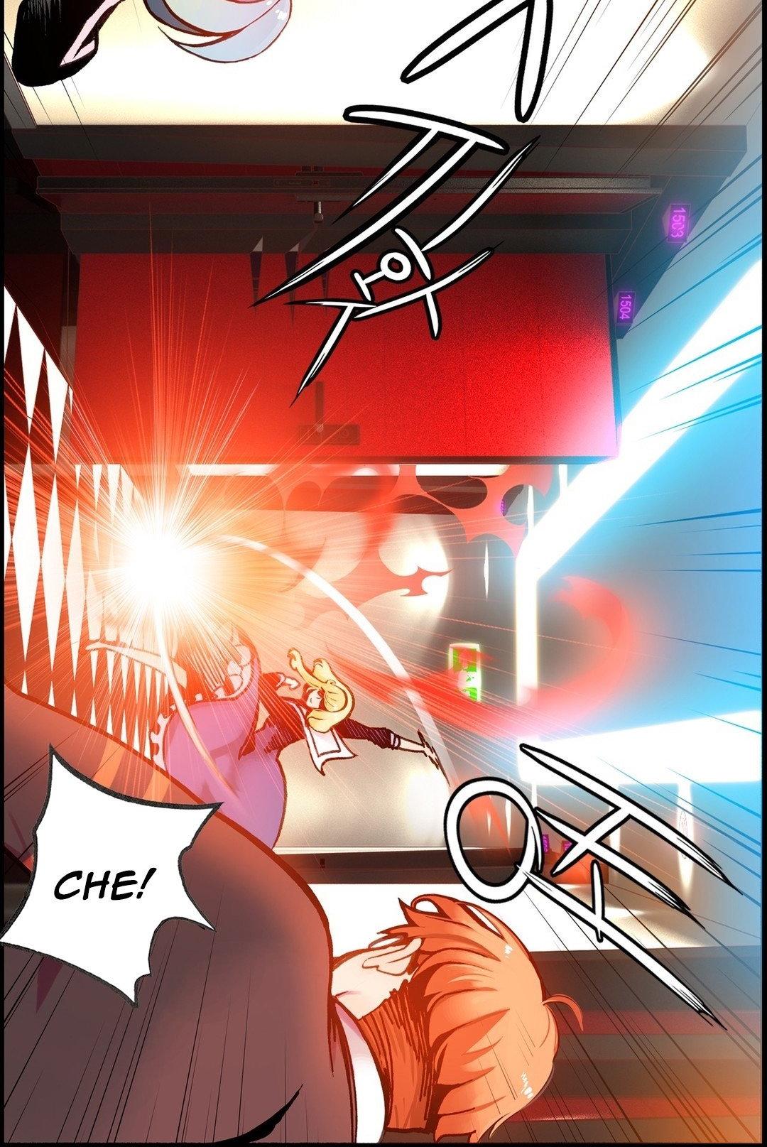 Lilith’s Cord Chapter 5 - Page 19