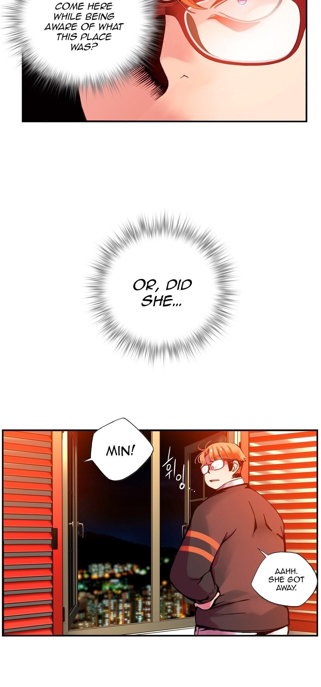 Lilith’s Cord Chapter 5 - Page 22