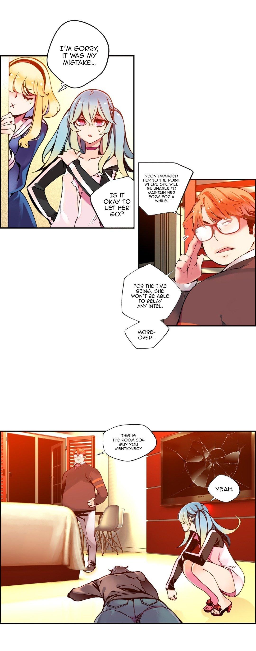 Lilith’s Cord Chapter 5 - Page 23