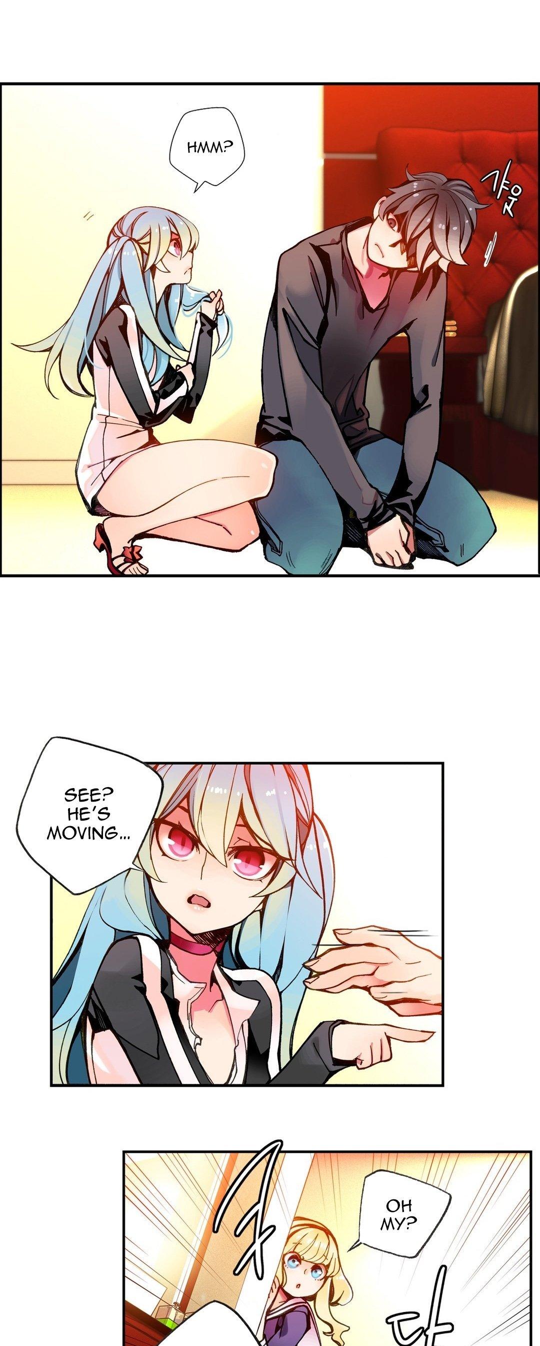 Lilith’s Cord Chapter 5 - Page 25