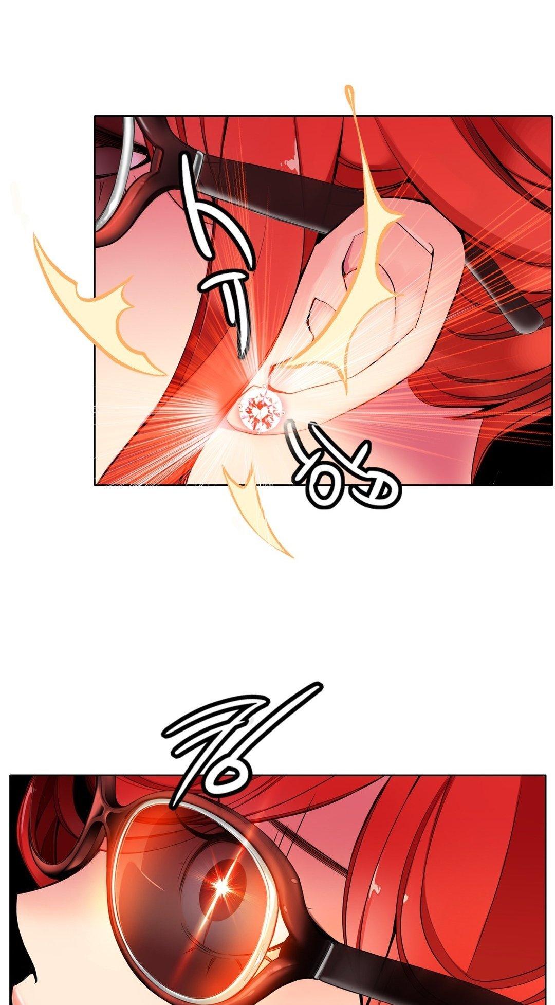 Lilith’s Cord Chapter 5 - Page 33