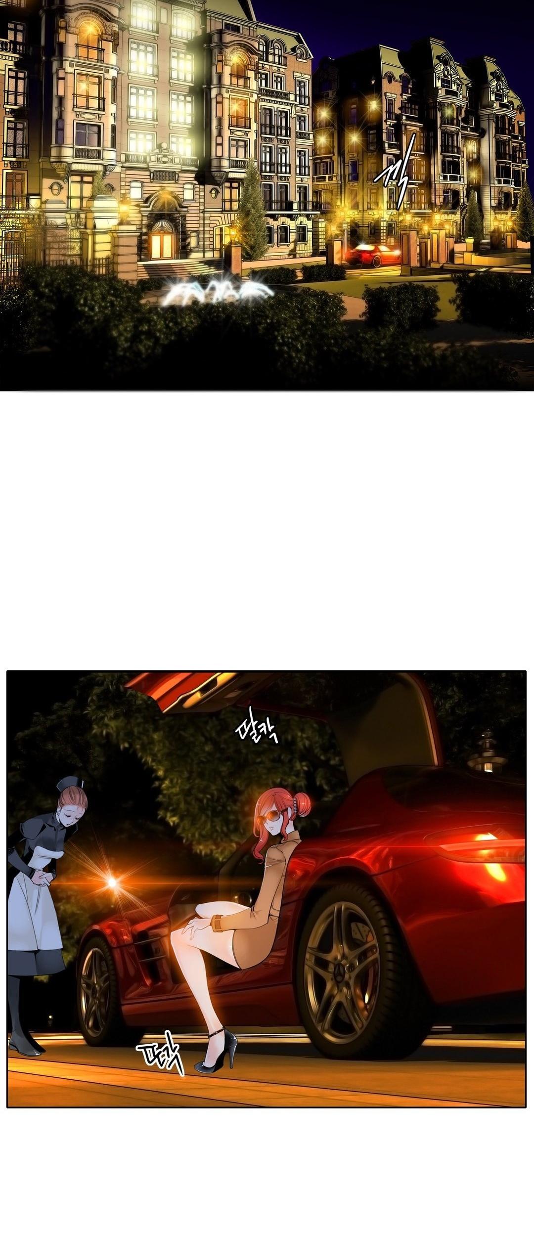 Lilith’s Cord Chapter 5 - Page 36