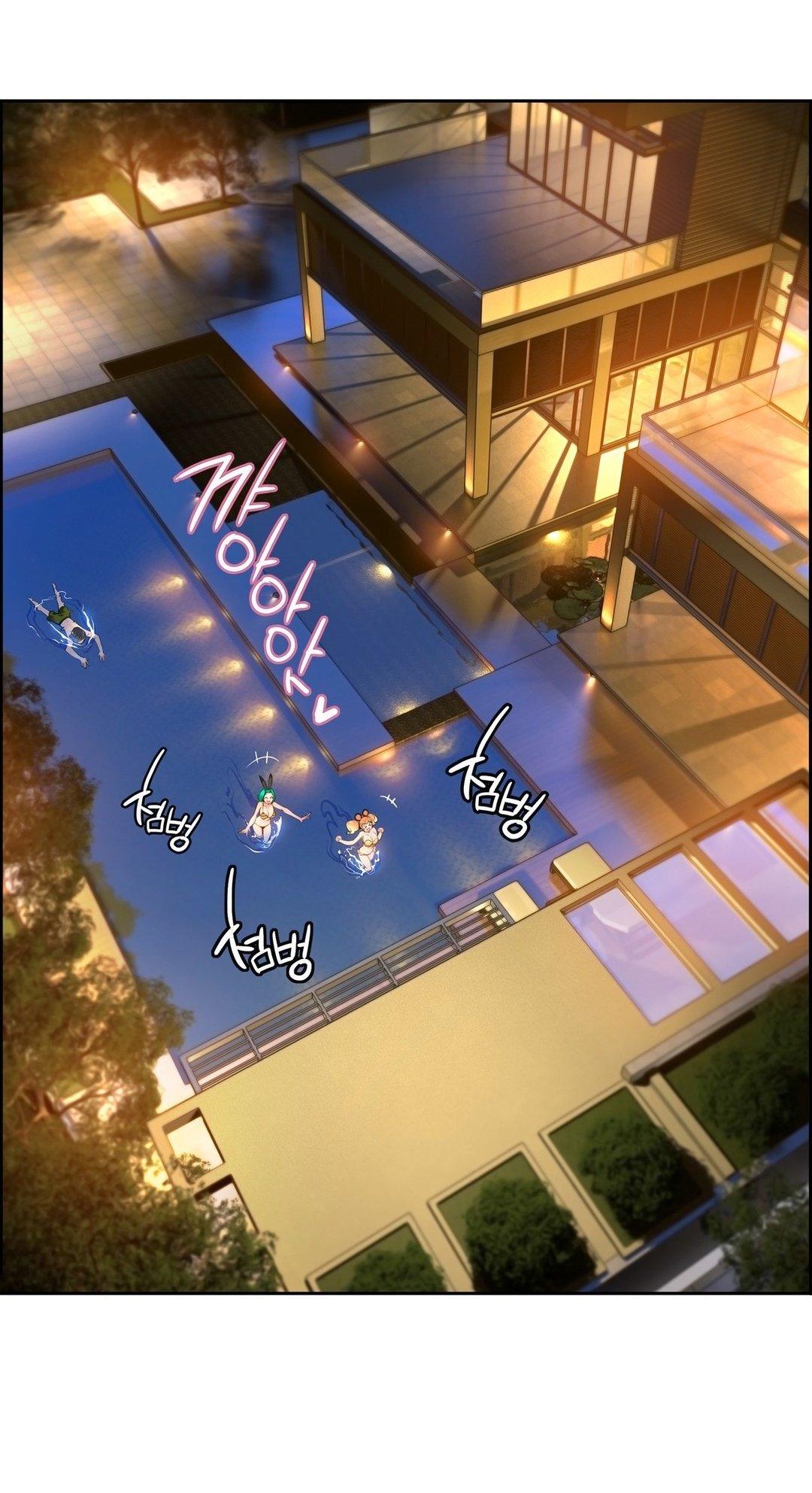 Lilith’s Cord Chapter 5 - Page 39