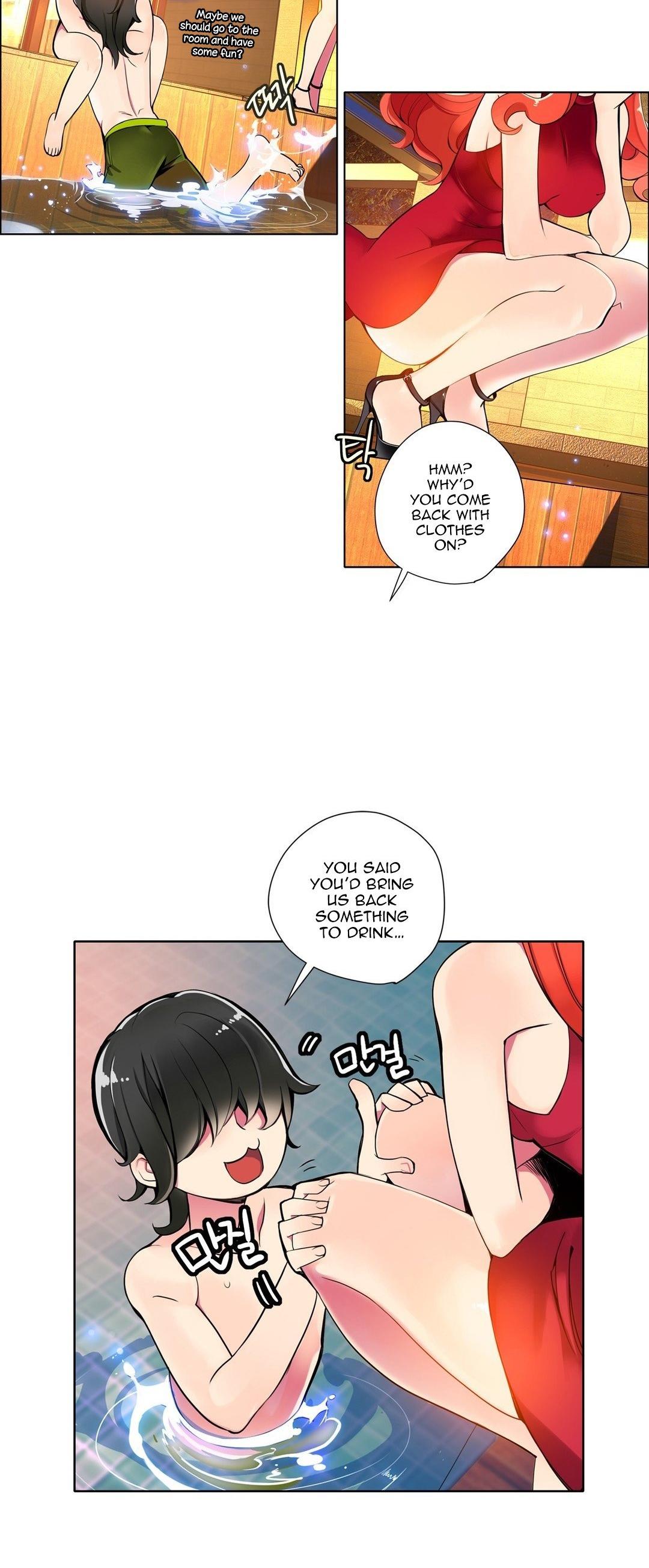 Lilith’s Cord Chapter 5 - Page 48