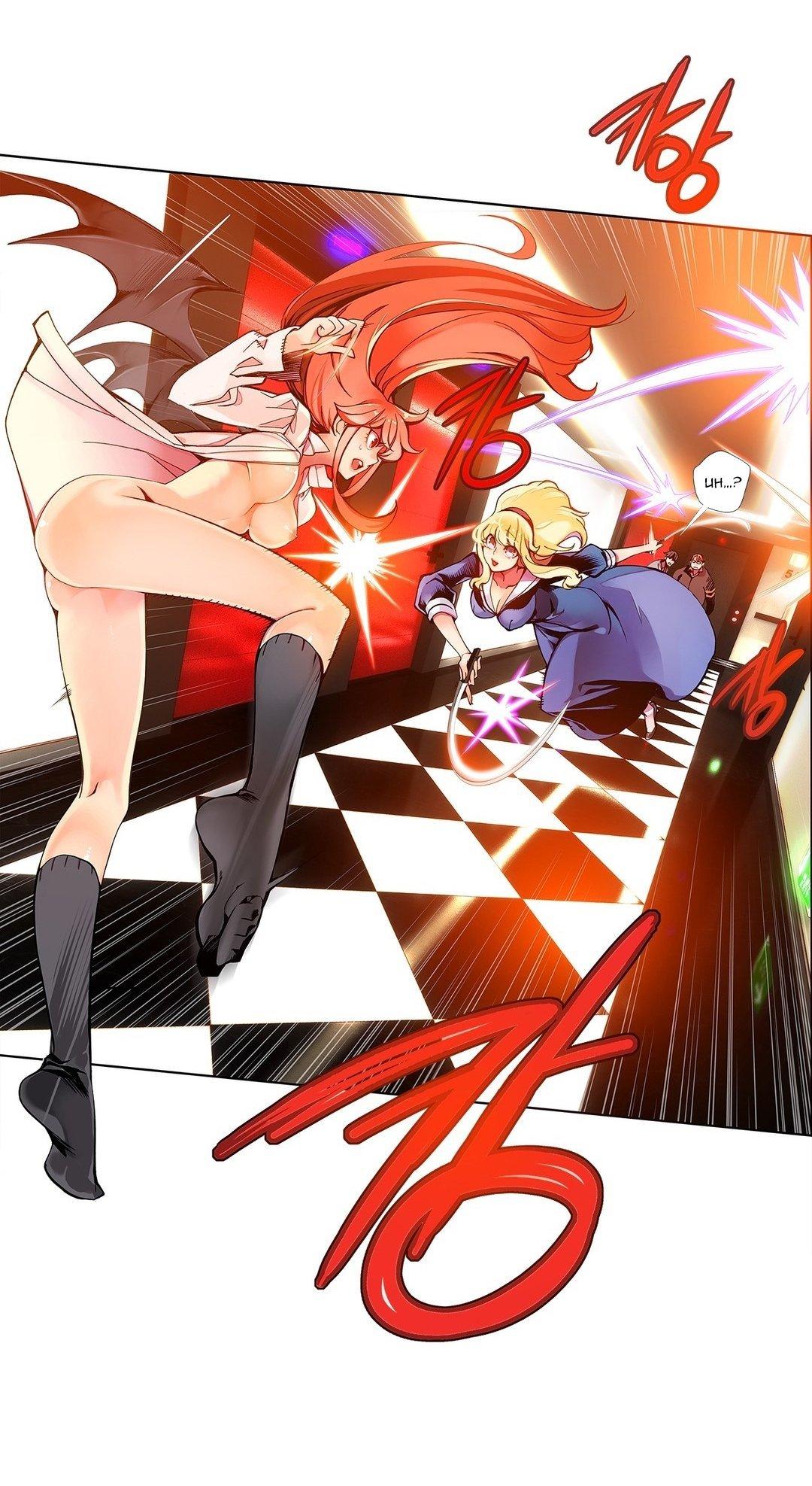 Lilith’s Cord Chapter 5 - Page 6