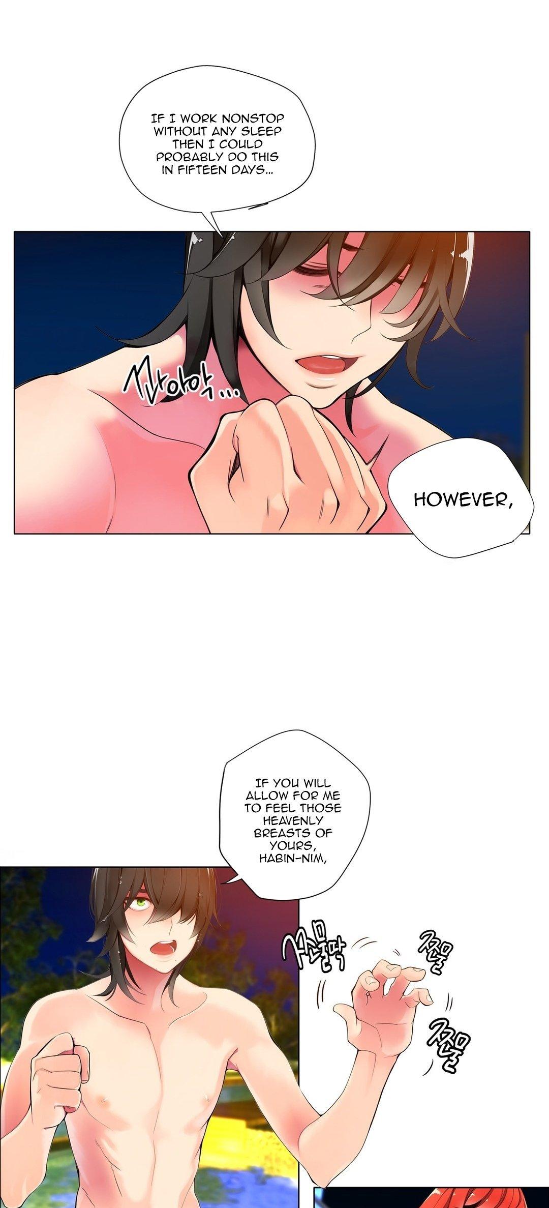 Lilith’s Cord Chapter 5 - Page 56