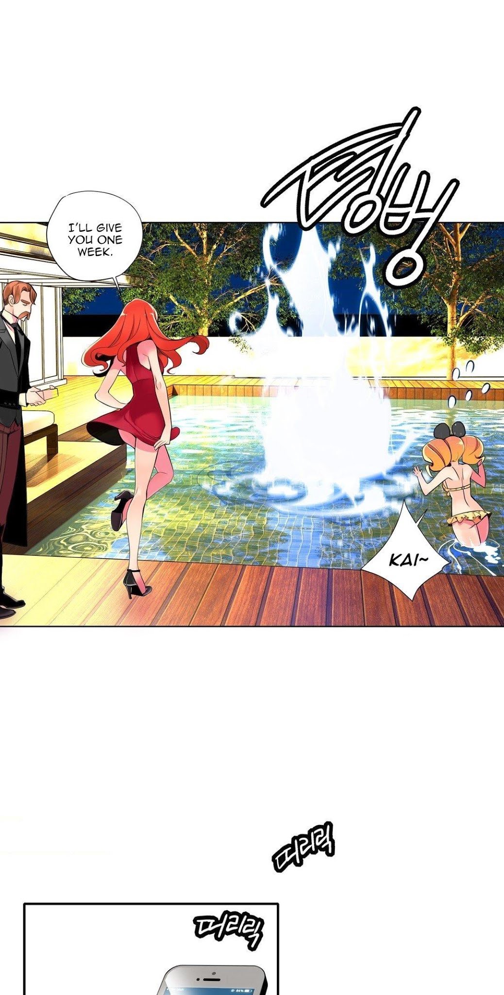 Lilith’s Cord Chapter 5 - Page 58