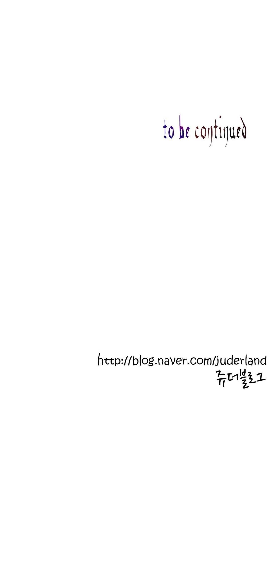 Lilith’s Cord Chapter 5 - Page 61