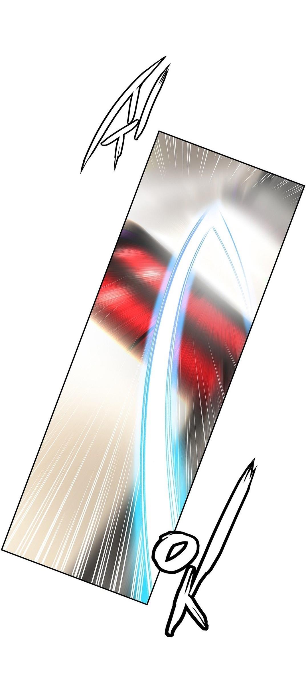 Lilith’s Cord Chapter 5 - Page 9