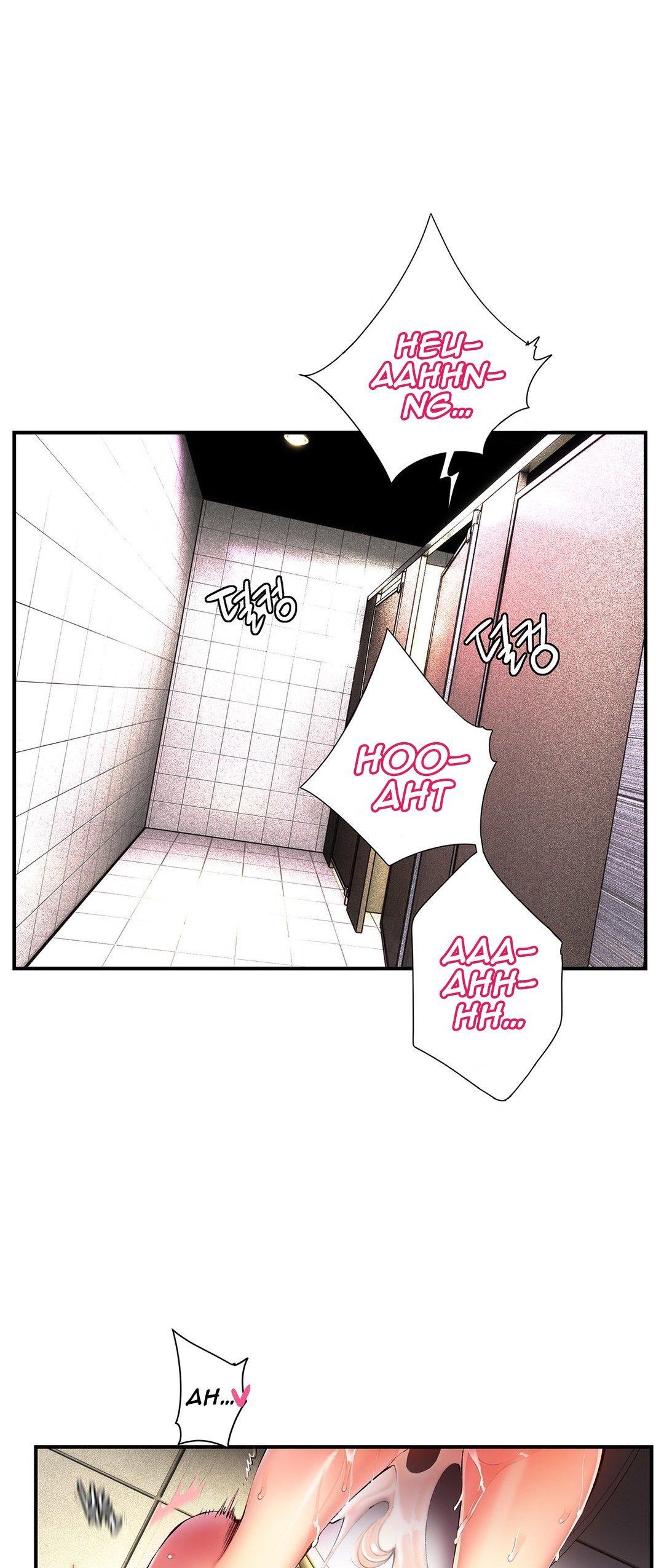 Lilith’s Cord Chapter 50 - Page 15