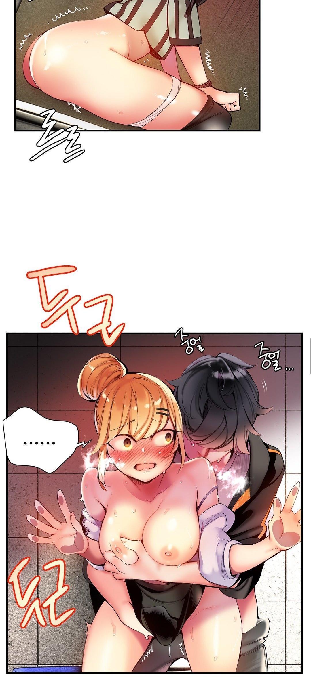 Lilith’s Cord Chapter 50 - Page 24