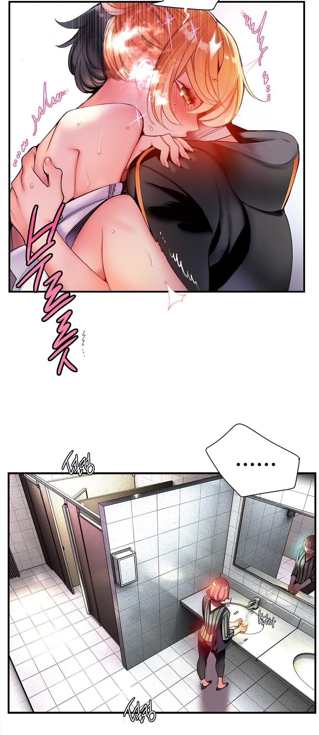 Lilith’s Cord Chapter 50 - Page 30