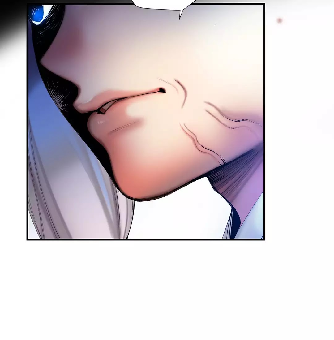 Lilith’s Cord Chapter 51 - Page 37