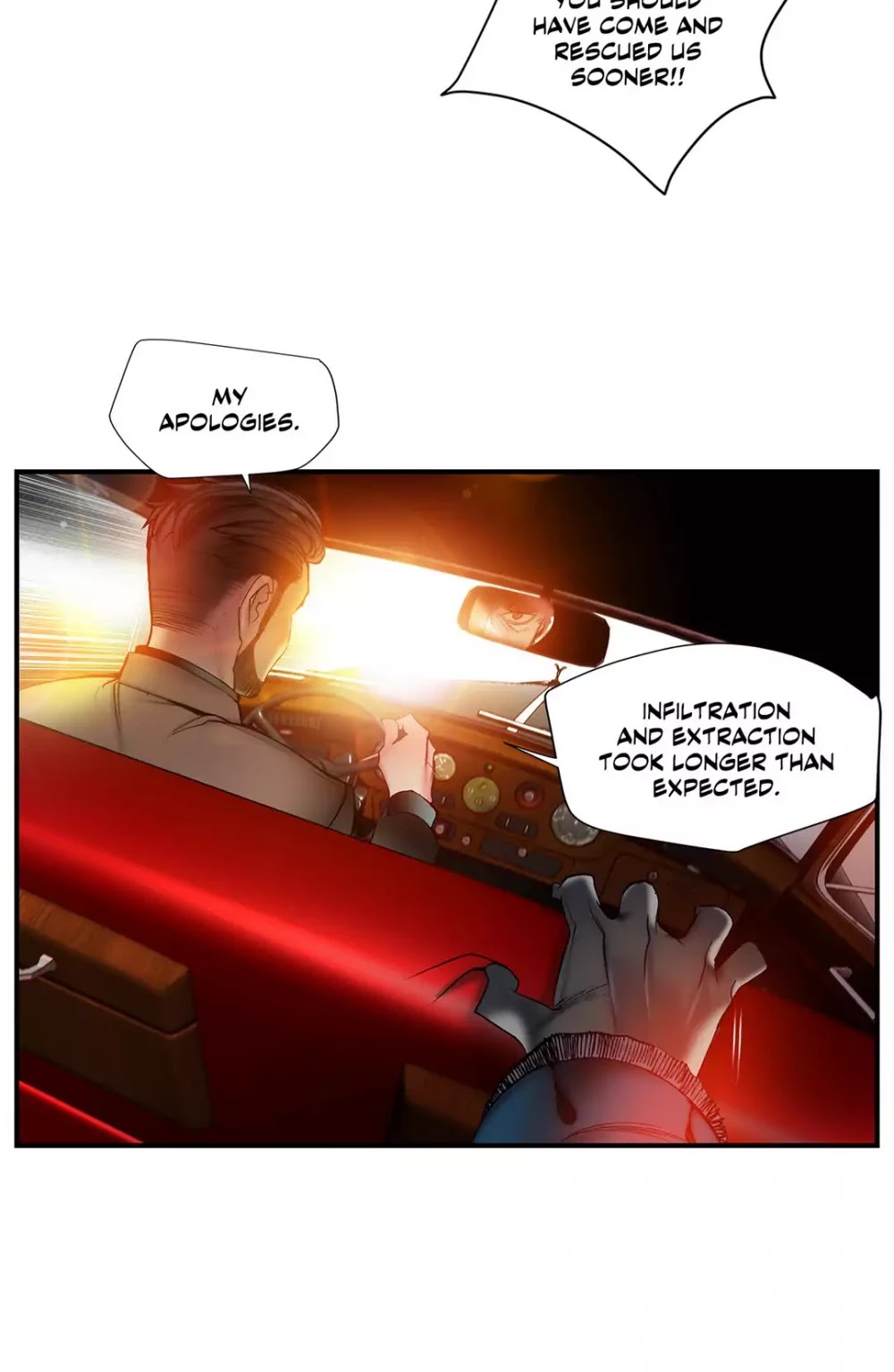 Lilith’s Cord Chapter 51 - Page 47