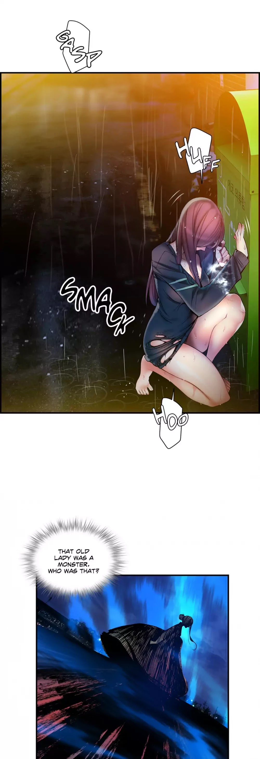 Lilith’s Cord Chapter 53 - Page 2