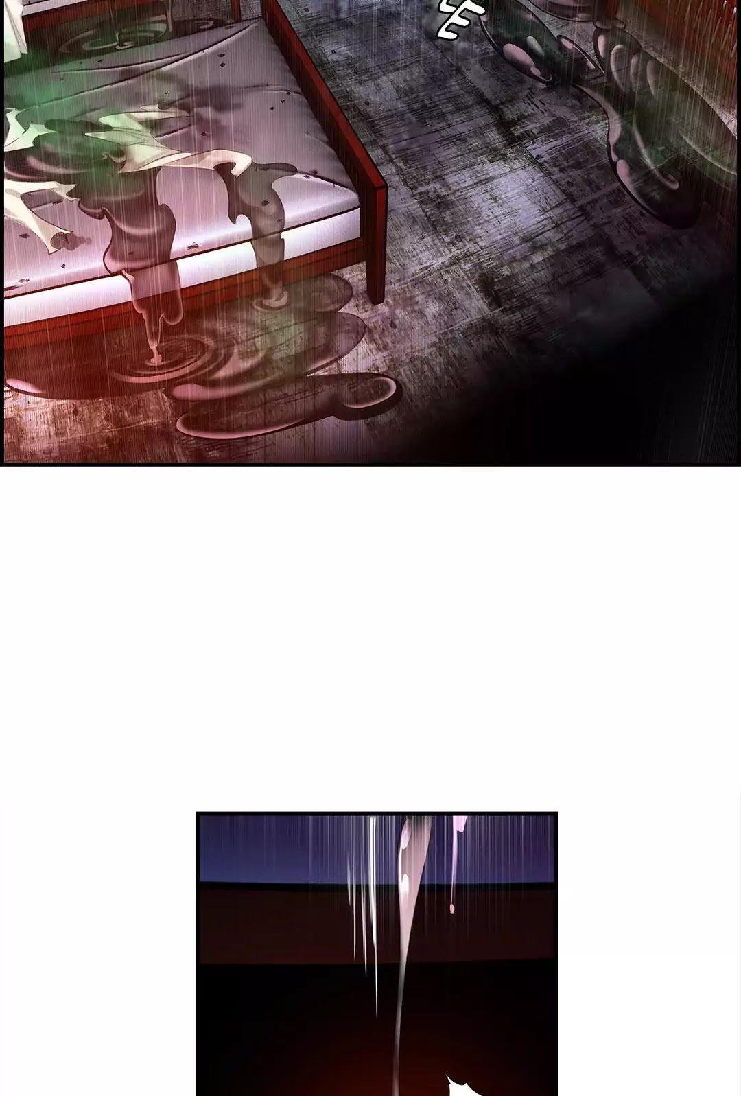 Lilith’s Cord Chapter 55 - Page 12