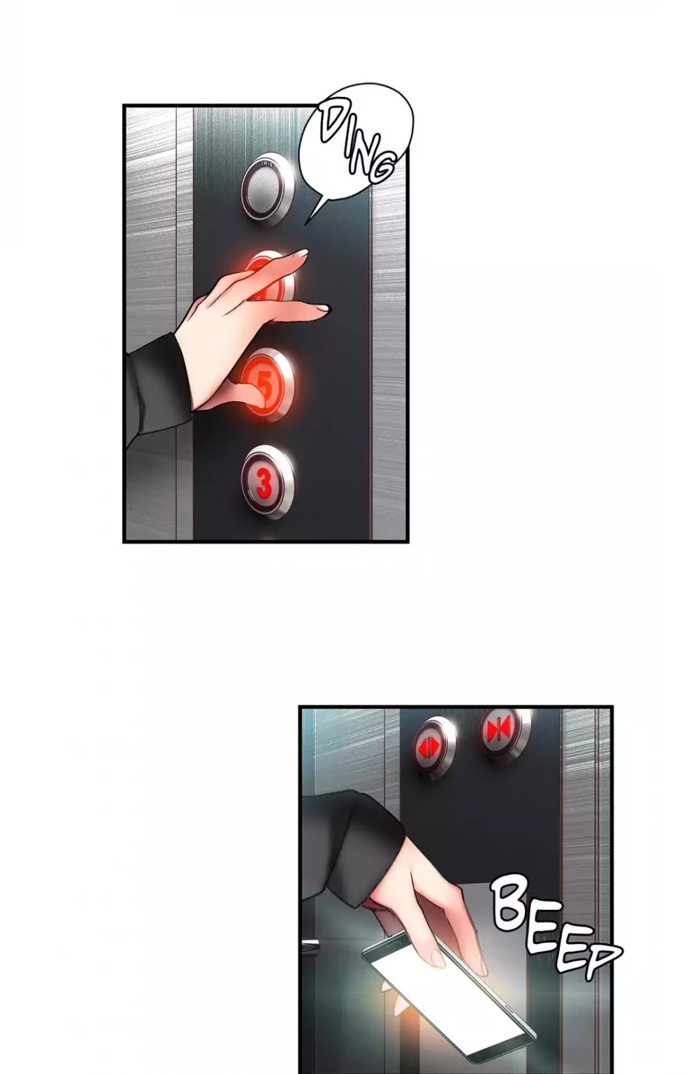 Lilith’s Cord Chapter 55 - Page 27