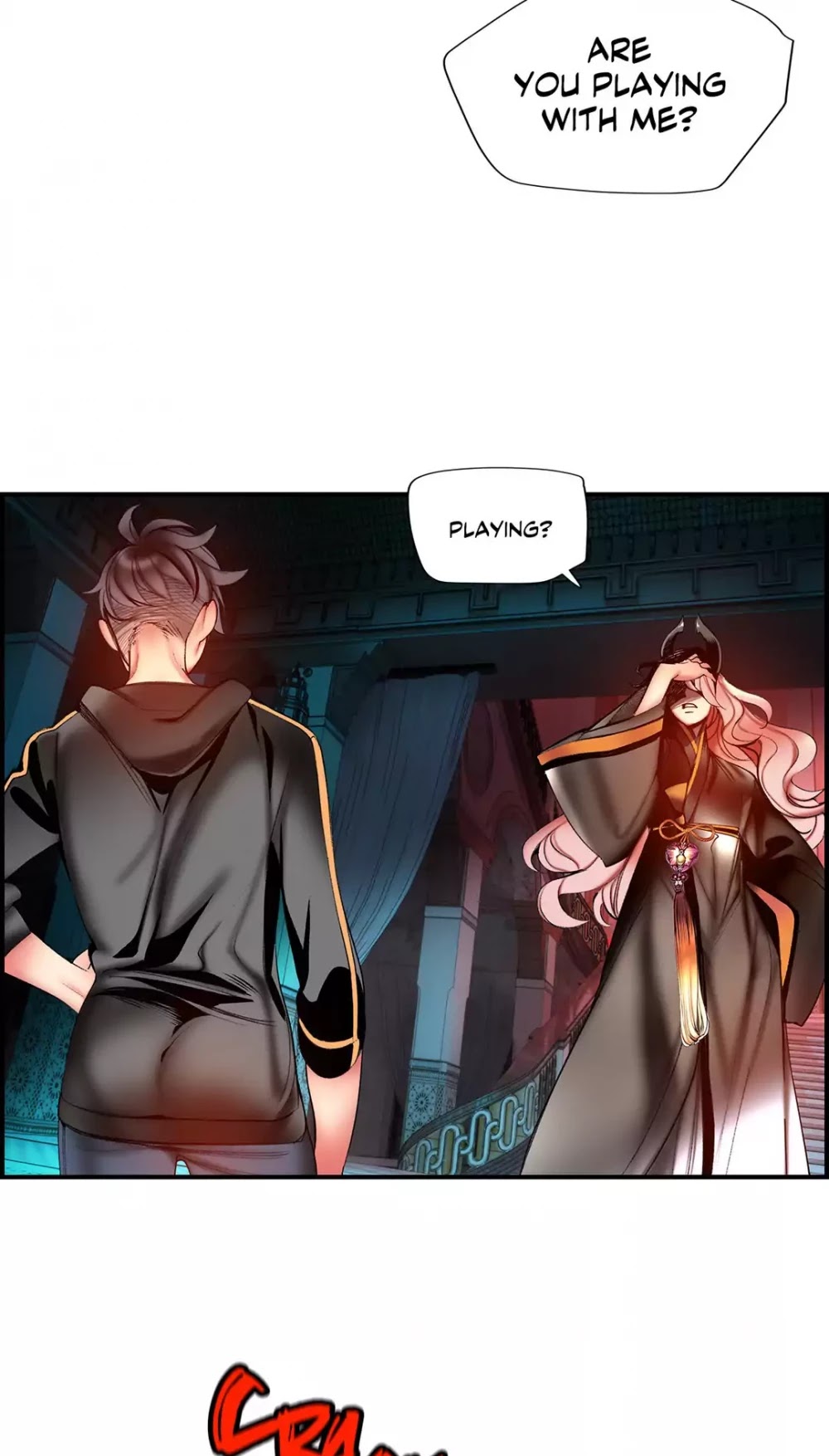 Lilith’s Cord Chapter 56 - Page 47