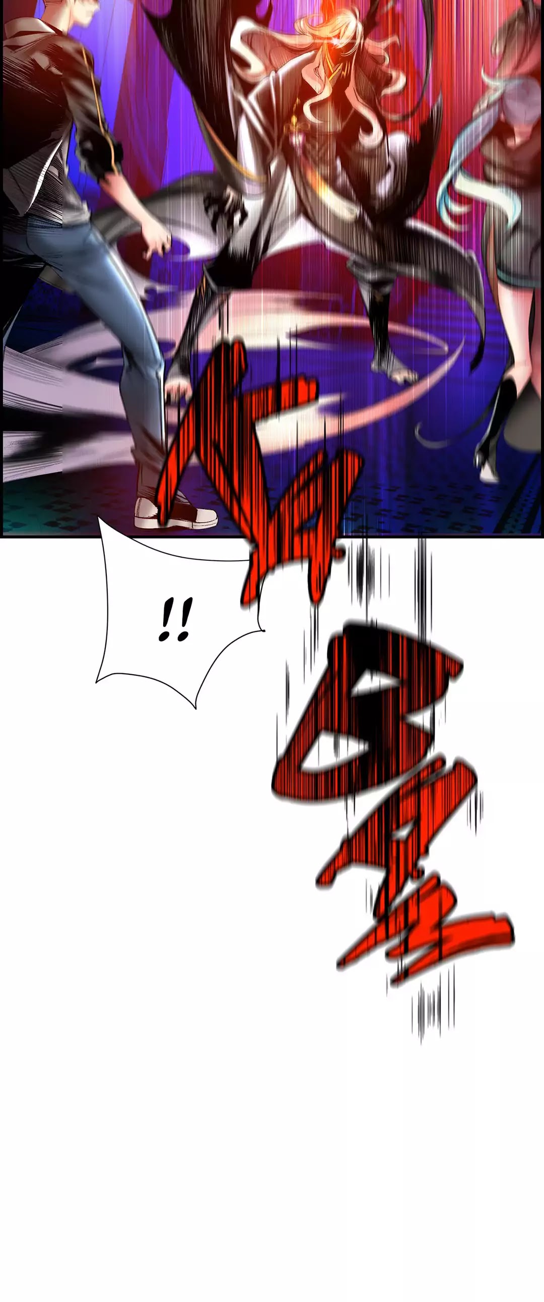 Lilith’s Cord Chapter 56 - Page 50