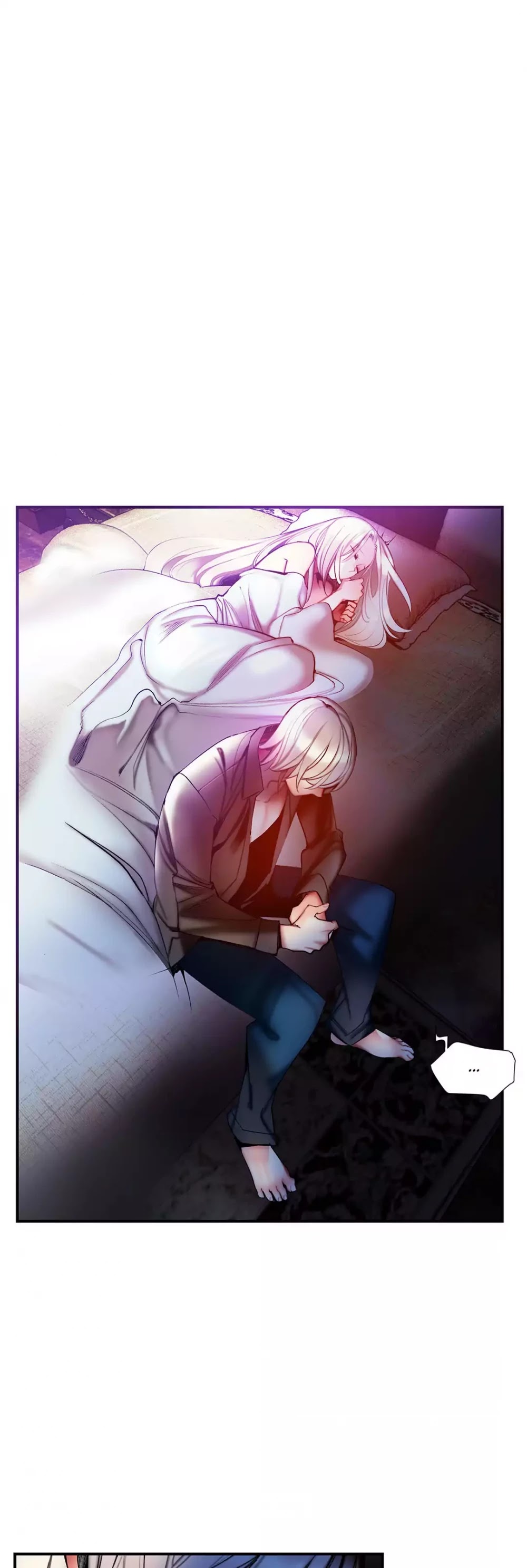 Lilith’s Cord Chapter 58 - Page 1