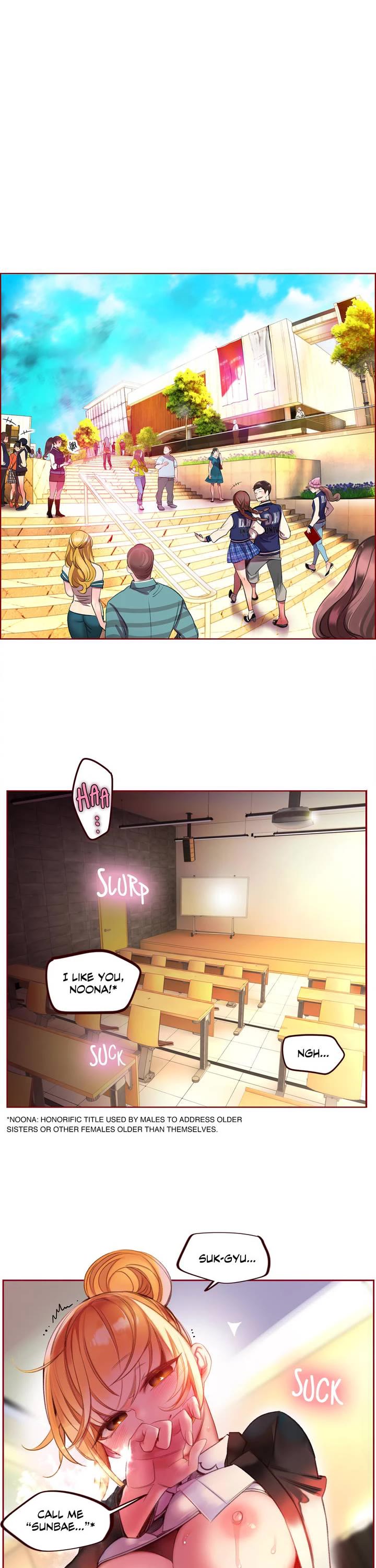 Lilith’s Cord Chapter 62 - Page 1