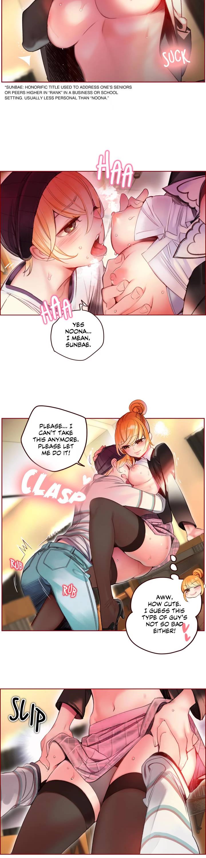 Lilith’s Cord Chapter 62 - Page 2