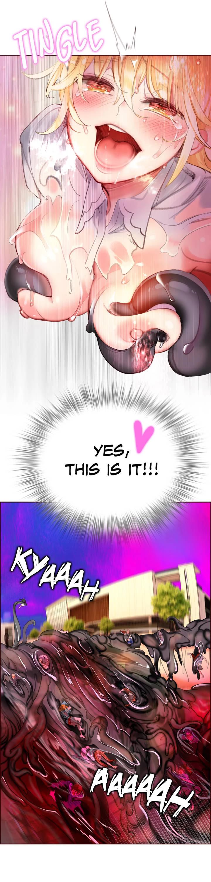 Lilith’s Cord Chapter 62 - Page 16