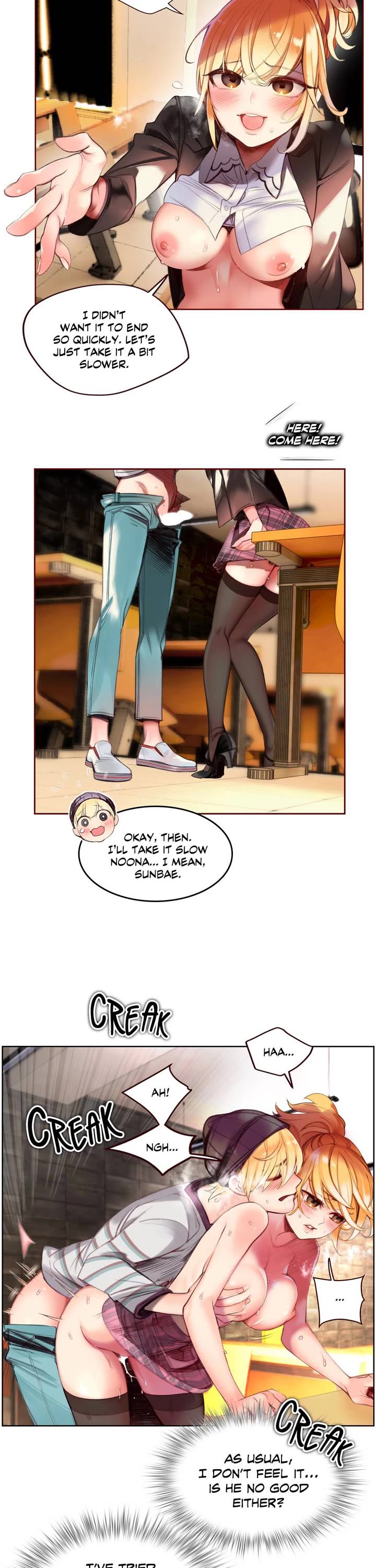 Lilith’s Cord Chapter 62 - Page 8