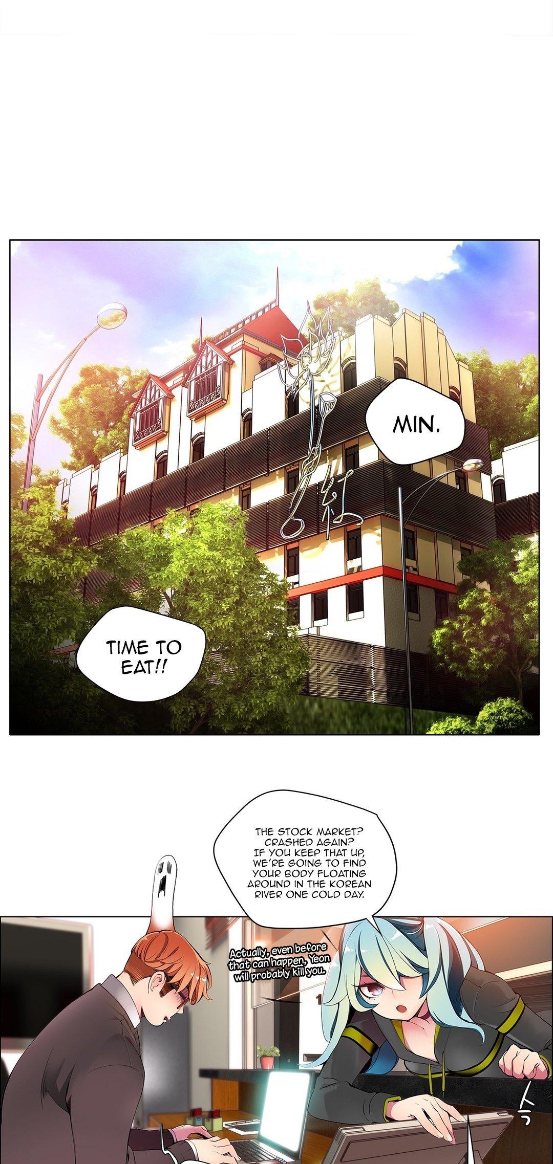 Lilith’s Cord Chapter 7 - Page 17