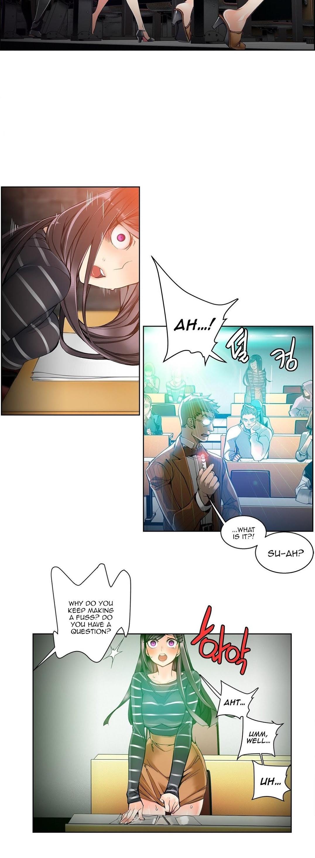 Lilith’s Cord Chapter 7 - Page 3