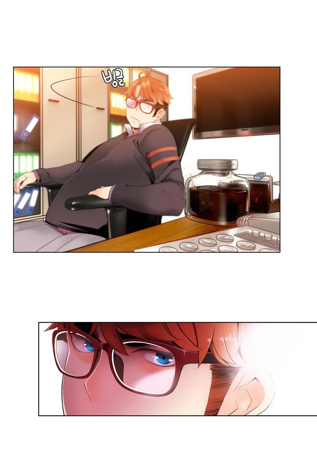 Lilith’s Cord Chapter 7 - Page 22