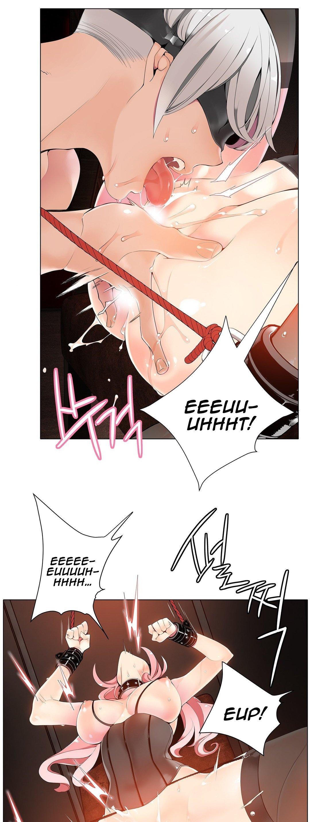 Lilith’s Cord Chapter 7 - Page 34