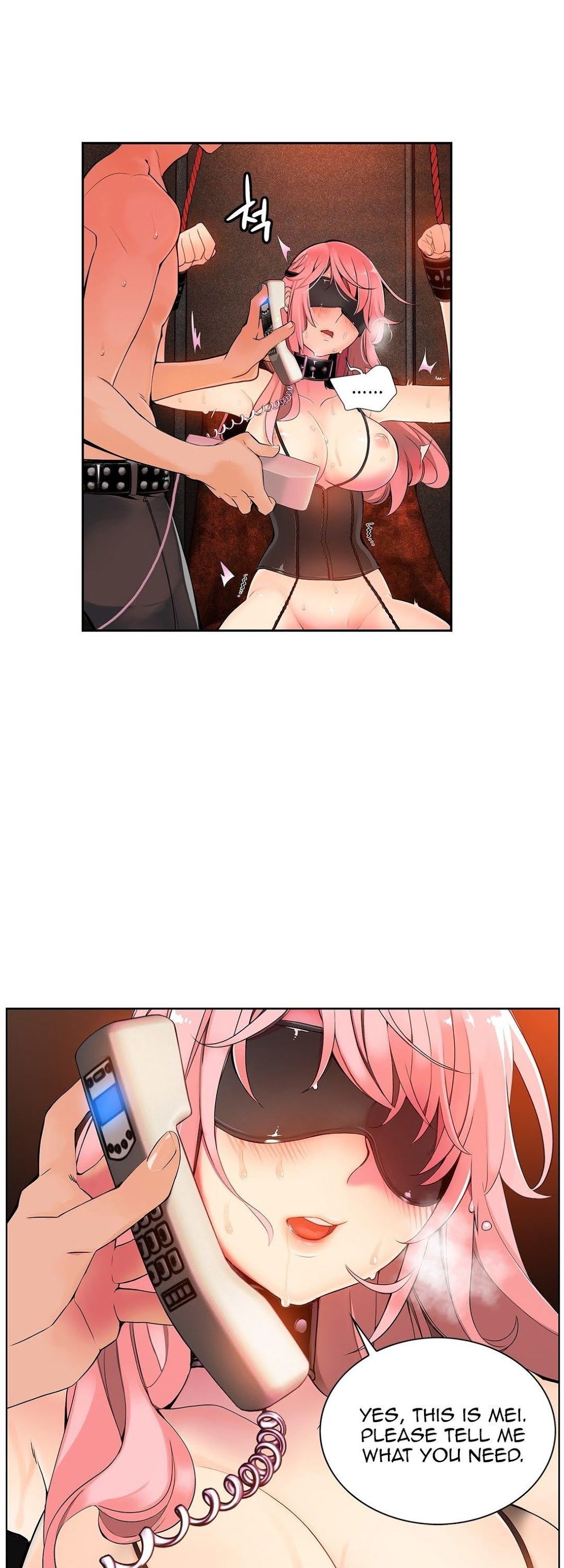 Lilith’s Cord Chapter 7 - Page 38