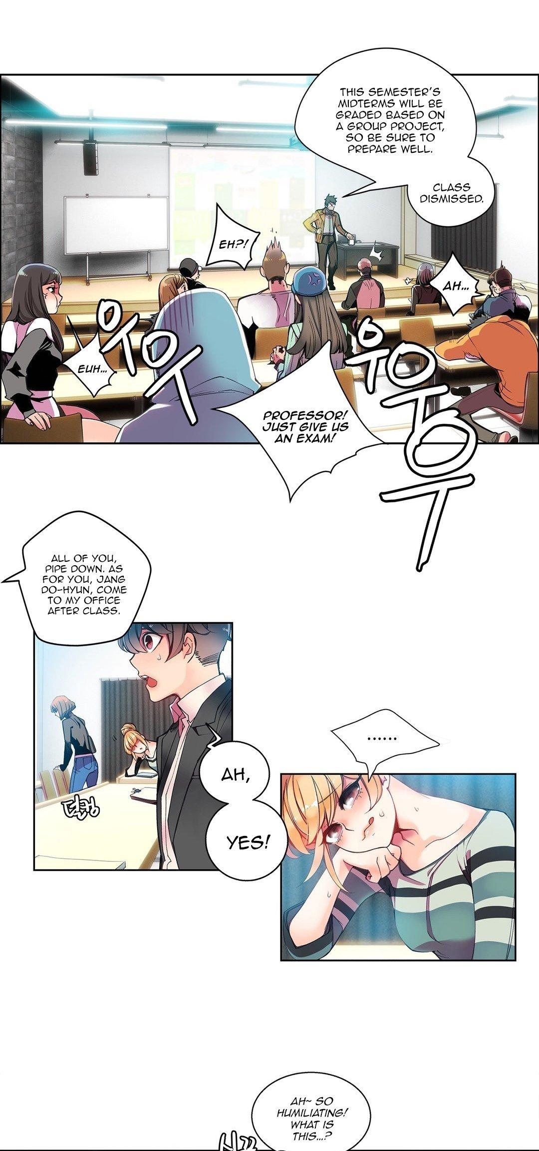 Lilith’s Cord Chapter 7 - Page 6