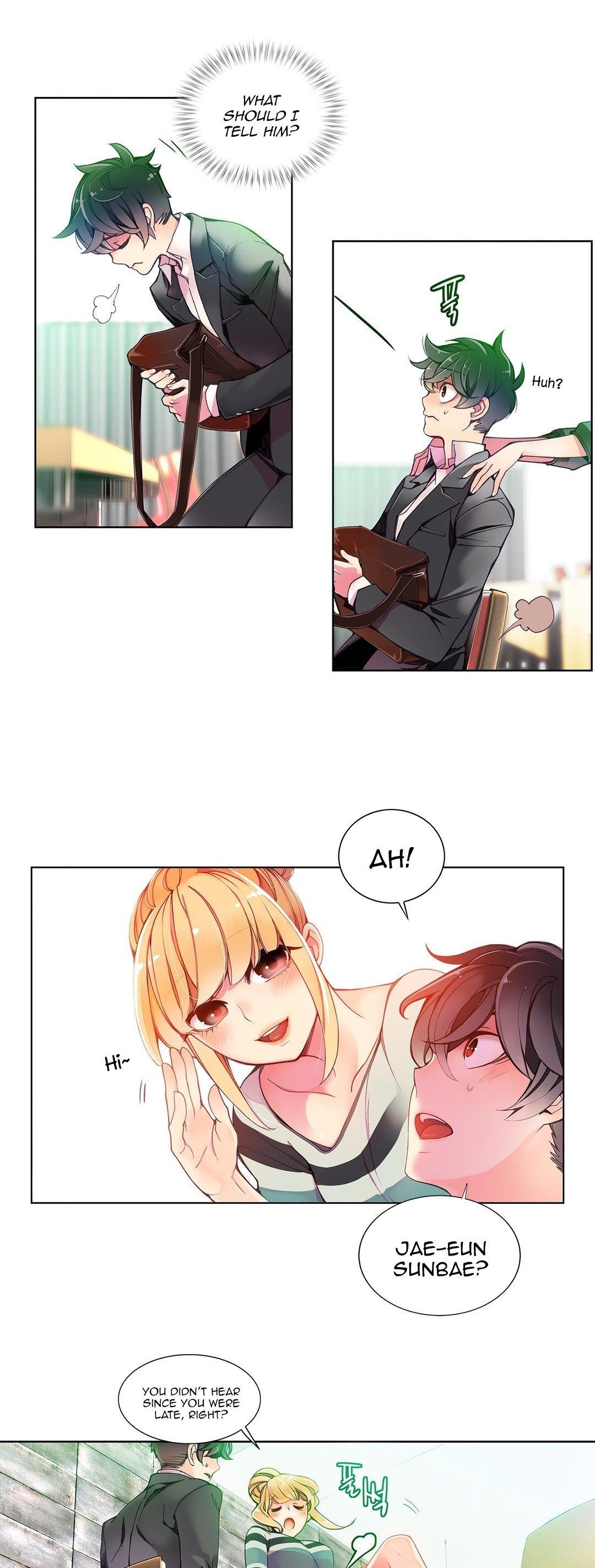 Lilith’s Cord Chapter 7 - Page 10