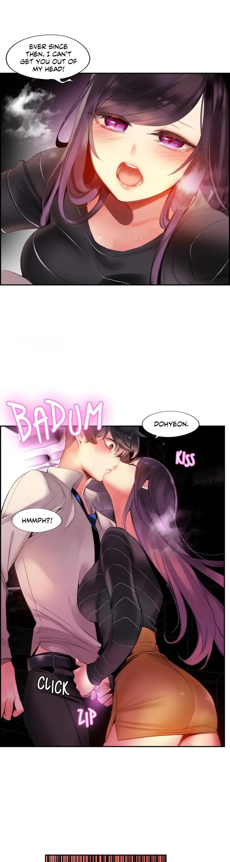 Lilith’s Cord Chapter 75 - Page 27